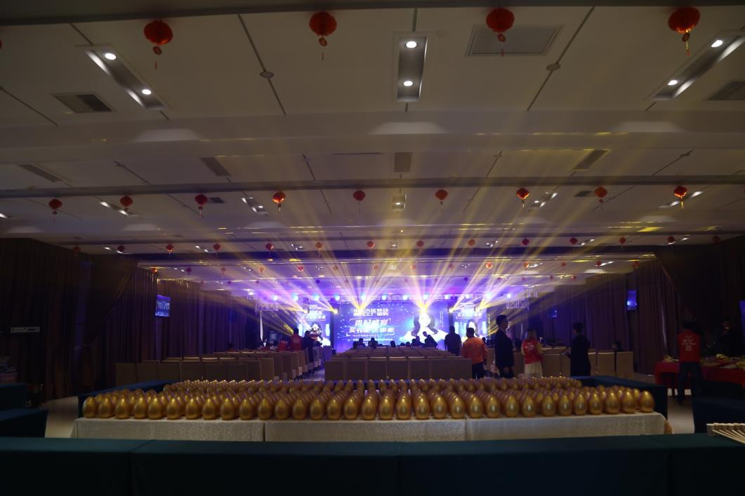 三门峡活动策划