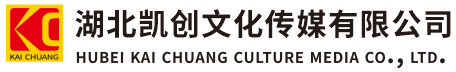 三门峡墙体彩绘-三门峡门头店招-三门峡文化墙-三门峡店面装修-三门峡标识牌-三门峡墙体广告三门峡活动搭建-三门峡广告公司-湖北凯创文化传媒有限公司