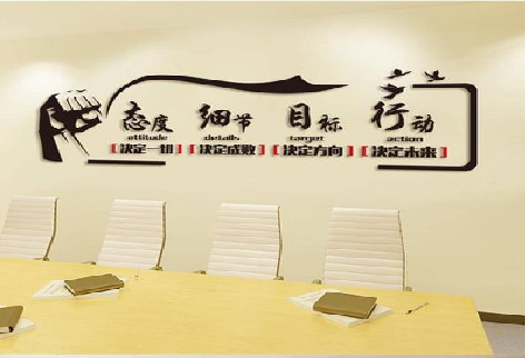 三门峡企业文化墙主要展示什么？