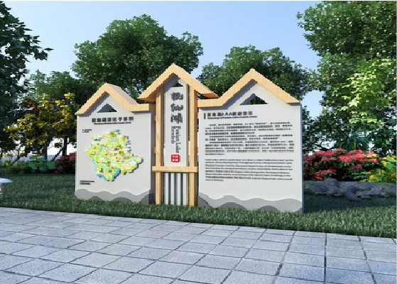 三门峡景区标识标牌设计要求。