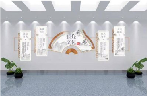 三门峡企业文化墙设计的核心要素。