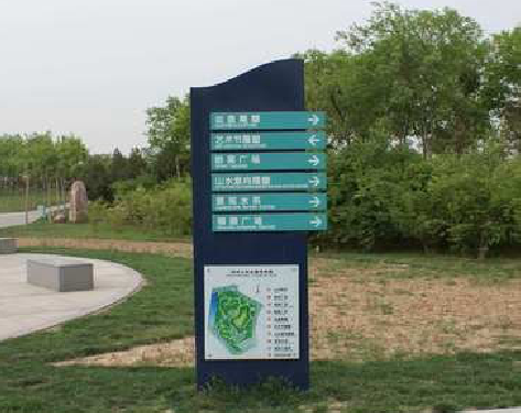 三门峡标识标牌