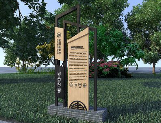 三门峡标识标牌