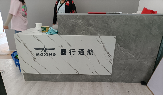 三门峡店内装修