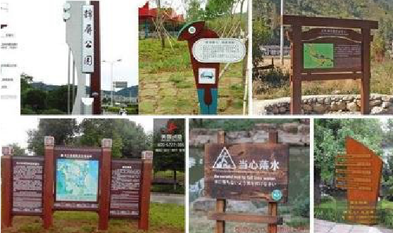 三门峡标识标牌具有哪些特点？