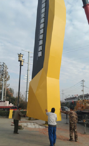 三门峡标识标牌的安装方法。