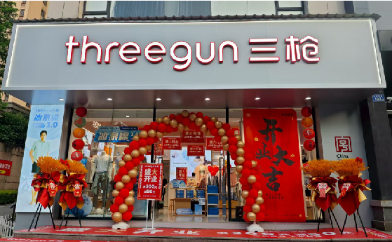 三门峡店面装修风格有哪几种及特点？