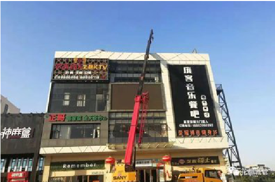 三门峡户外广告招牌设计制作。