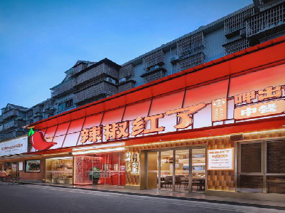 三门峡餐饮招牌制作有哪些要点和技巧？