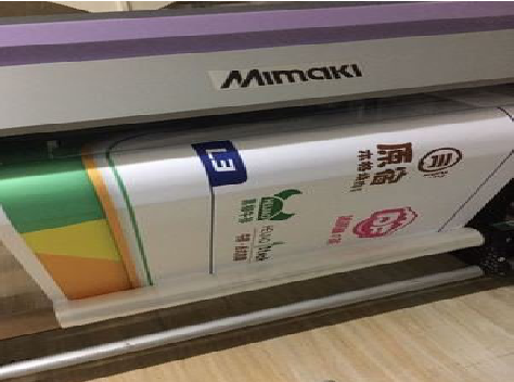 三门峡喷印写真褪色的原因。