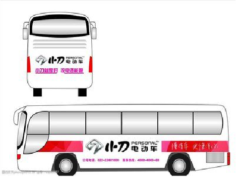 三门峡公交车身贴如何完美贴合？