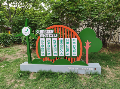 三门峡标识标牌对现代社会的重要性。