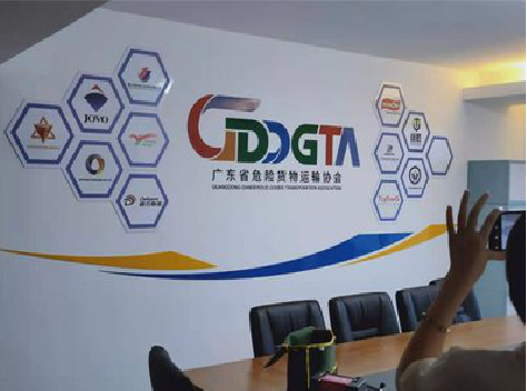 三门峡公司走廊文化墙如何设计布置？