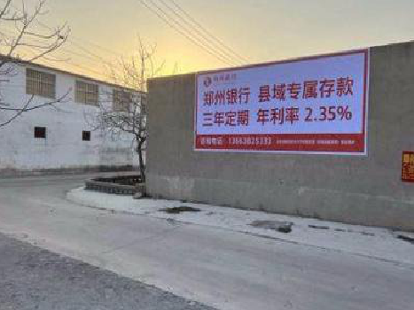 三门峡喷绘广告持久的的几大要素。