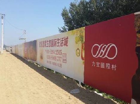 三门峡喷绘可以用来喷什么画面？