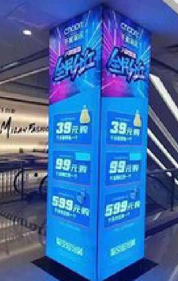 三门峡三面立柱灯箱如何制作？